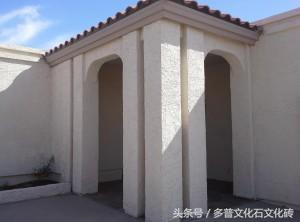 文化石外墻的優(yōu)缺點_夢幻西游善惡點化石_高法波點化石