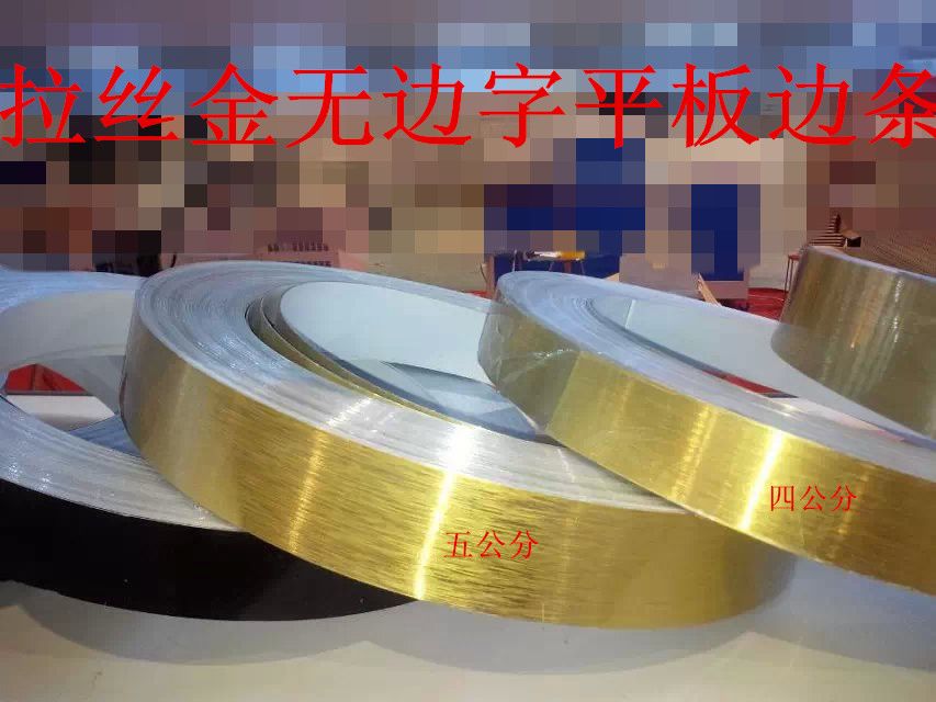 亞克力水晶字怎么報(bào)價(jià)_亞克力水晶廣告字標(biāo)牌_水晶字和亞克力吸塑發(fā)光字的區(qū)別