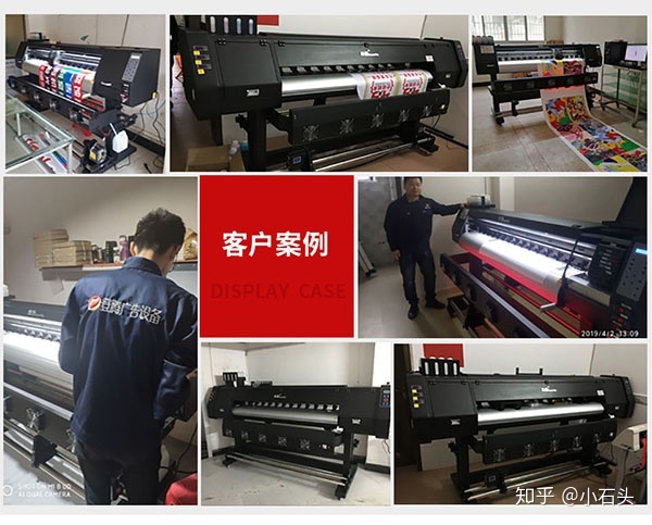 噴繪紋身機(jī)教學(xué)_一次性噴繪紋身機(jī)_中國十大噴繪機(jī)品牌