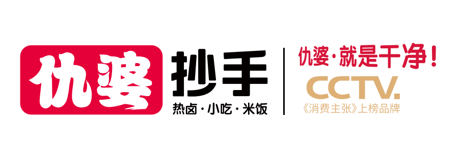 做標(biāo)志什么字體最好看_門頭一般用什么字體_什么字體做門頭好看
