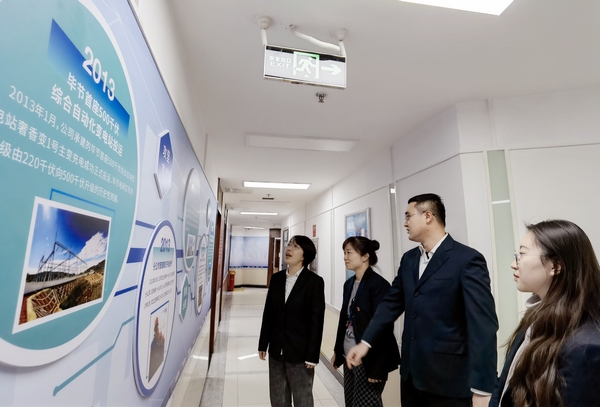 企業(yè)員工夢想墻圖片_企業(yè)員工文化手冊領(lǐng)導(dǎo)行為規(guī)范_員工企業(yè)文化墻