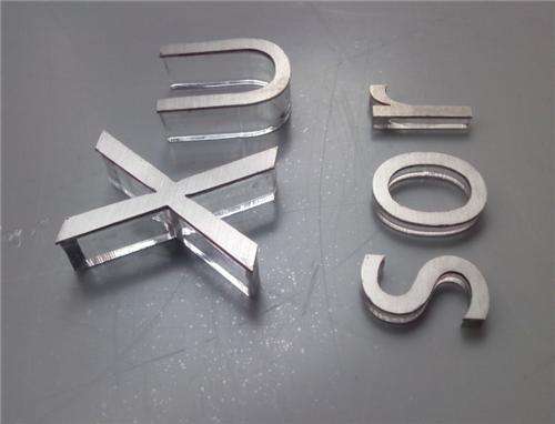 隔空亞克力字_周杰倫與鄧麗君隔空對(duì)唱_隔空對(duì)唱