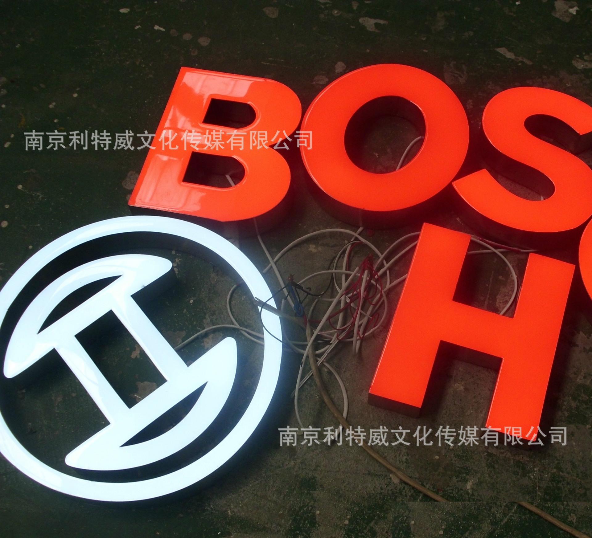 pvc門頭效果圖_燈箱布門頭效果_pvc字門頭報(bào)價(jià)清單