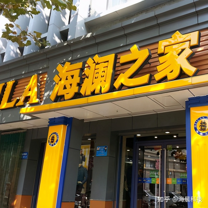 pvc字門頭報(bào)價(jià)清單_pvc門頭效果圖_燈箱布門頭效果