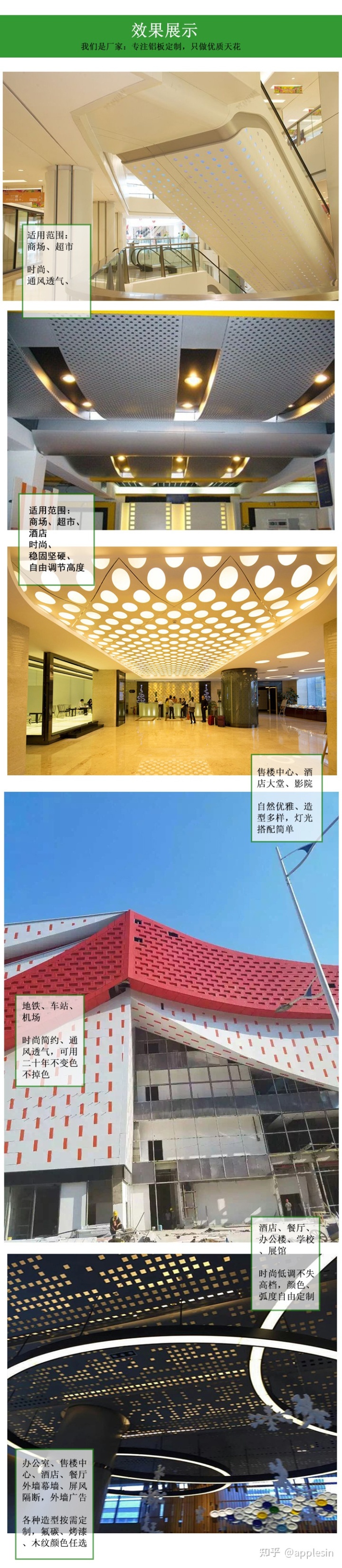 門頭設(shè)計效果_pvc門頭效果圖_廣告門頭效果圖片大全