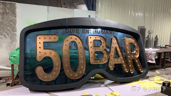 led發(fā)光風箏如何制作_發(fā)光字標識制作_led發(fā)光胸章制作原理