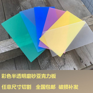 可切割亞克力_切割亞克力用什么刀_亞克力激光切割機設備