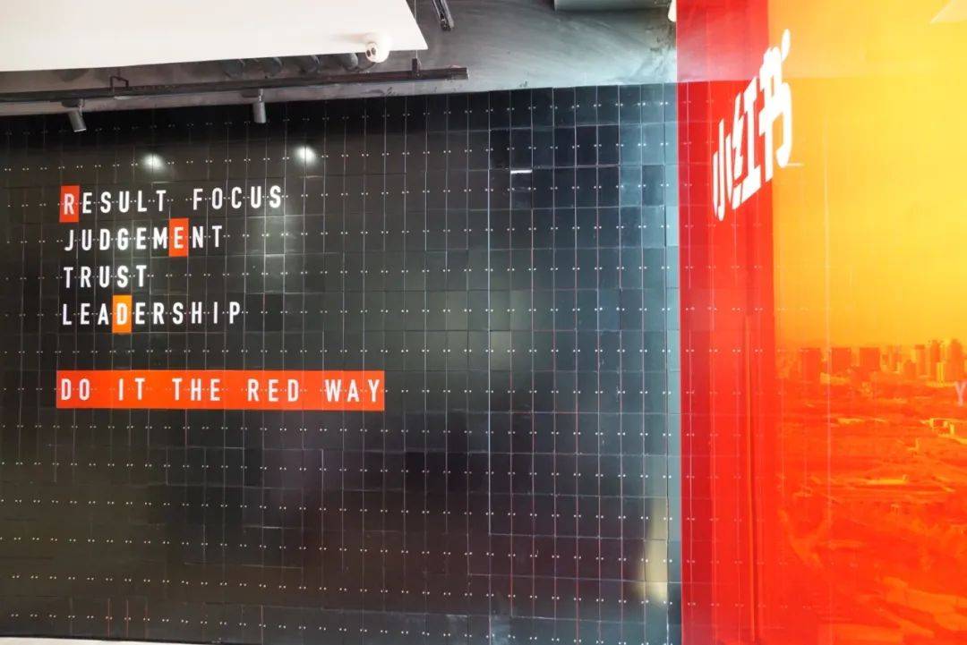 文化企業(yè)品牌區(qū)別于企業(yè)品牌_墻文化_企業(yè)文化墻怎么做