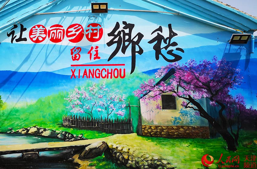 班級(jí)墻文化_文化墻一面多少錢_白象大骨面106克錢一箱