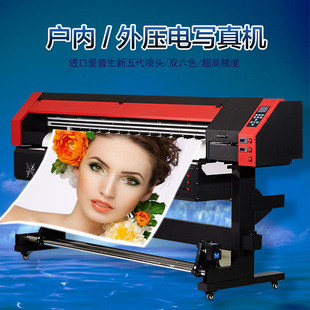 uv噴繪機能uv刀刮布嗎_普通噴繪布與黑底噴繪布的區(qū)別_uv噴繪機和普通噴繪機的區(qū)別