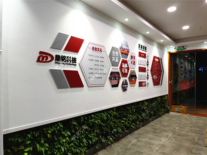 世紀(jì)傳播企業(yè)墻標(biāo)語(yǔ)：一流的執(zhí)行必有一流的文化_文化宣傳墻_企業(yè)文化墻宣傳內(nèi)容