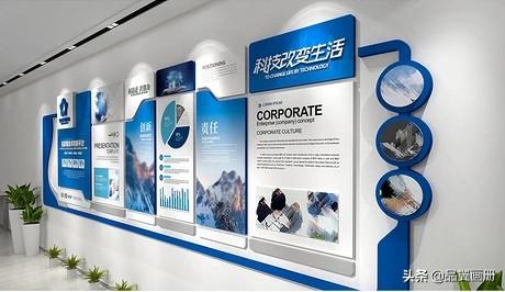 黨建文化宣傳墻圖片_企業(yè)文化墻宣傳內(nèi)容_安全文化宣傳制度牌內(nèi)容