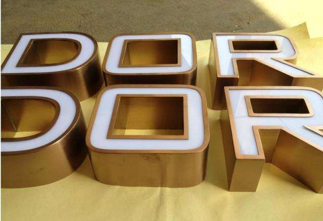 亞克力不銹鋼包邊發(fā)光字_不銹鋼包邊字_門頭不銹鋼包邊字價(jià)格