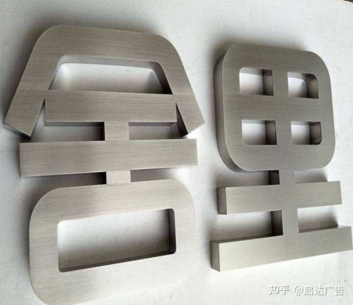 黑色亞克力水晶字_亞克力水晶字 價(jià)格_黑色亞克力水晶字圖片