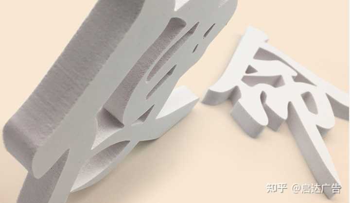 亞克力水晶字 價(jià)格_黑色亞克力水晶字圖片_黑色亞克力水晶字