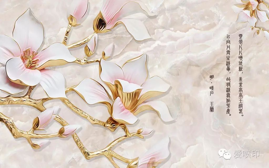 uv立體打印機(jī)_淋幕機(jī)uv淋幕機(jī)_3d立體 uv印刷