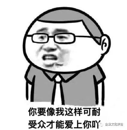 企業(yè)文化宣傳墻圖片_體育文化廣場墻繪畫圖片_世紀(jì)傳播企業(yè)墻標(biāo)語：一流的執(zhí)行必有一流的文化