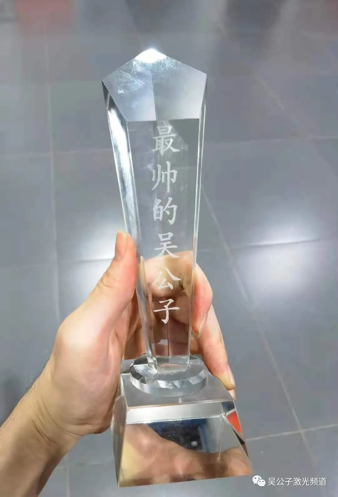 水晶和亞克力哪個好_家居亞克力水晶相框批發(fā)_亞克力水晶相框6寸