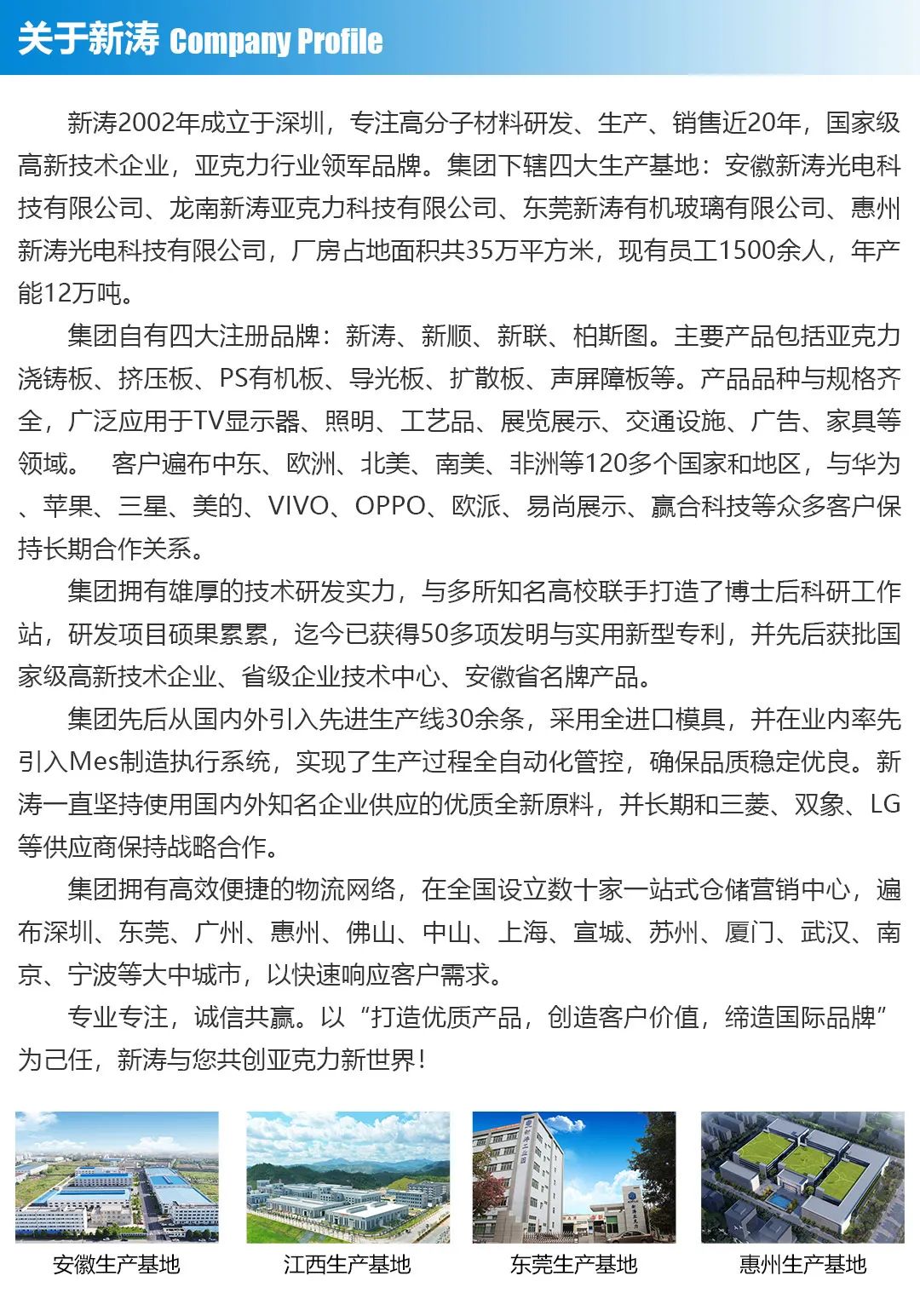 水晶和亞克力哪種燈好_水晶和亞克力哪個(gè)好_亞克力6寸水晶相框廠家直銷