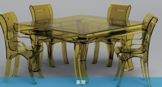 水晶和亞克力哪種燈好_水晶和亞克力哪個(gè)好_亞克力6寸水晶相框廠家直銷