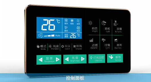 水晶和亞克力哪個(gè)好_亞克力6寸水晶相框廠家直銷_水晶和亞克力哪種燈好