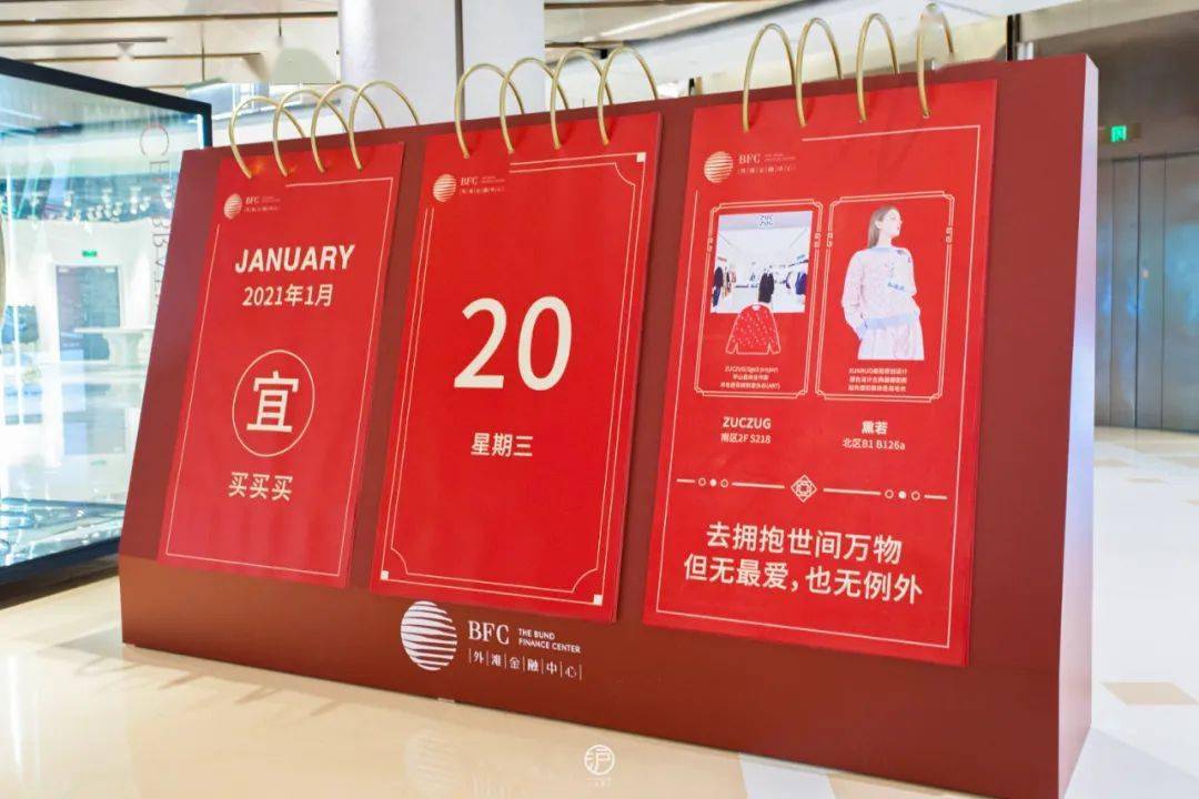 校園樓道文化墻設(shè)計圖片_校園樓道文化_小學樓道文化設(shè)計