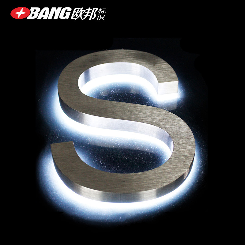 樹脂發(fā)光字和亞克力發(fā)光字的區(qū)別_亞克力吸塑發(fā)光燈箱_亞克力發(fā)光字白天效果