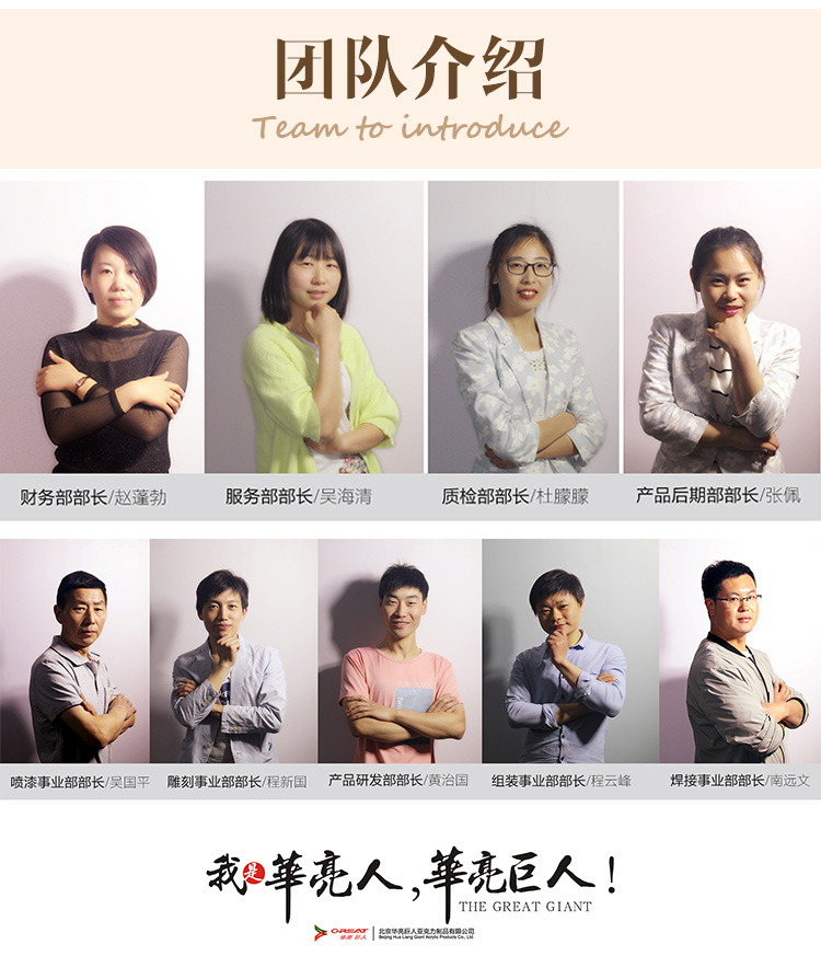 廠家直銷,廠家定制，亞克力金屬，發(fā)光廣告字，LED，金屬標(biāo)牌