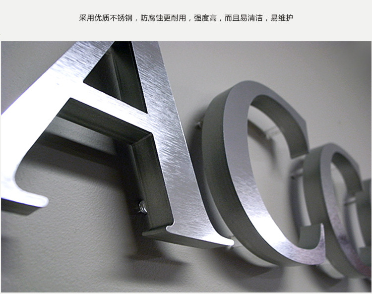 亞克力發(fā)光字白天效果_樹脂發(fā)光字和亞克力發(fā)光字的區(qū)別_亞克力吸塑發(fā)光燈箱