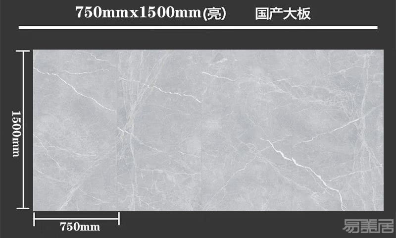 uv石材大板是什么材質(zhì)_滲墨大板與uv板的區(qū)別_環(huán)球石材大板廠