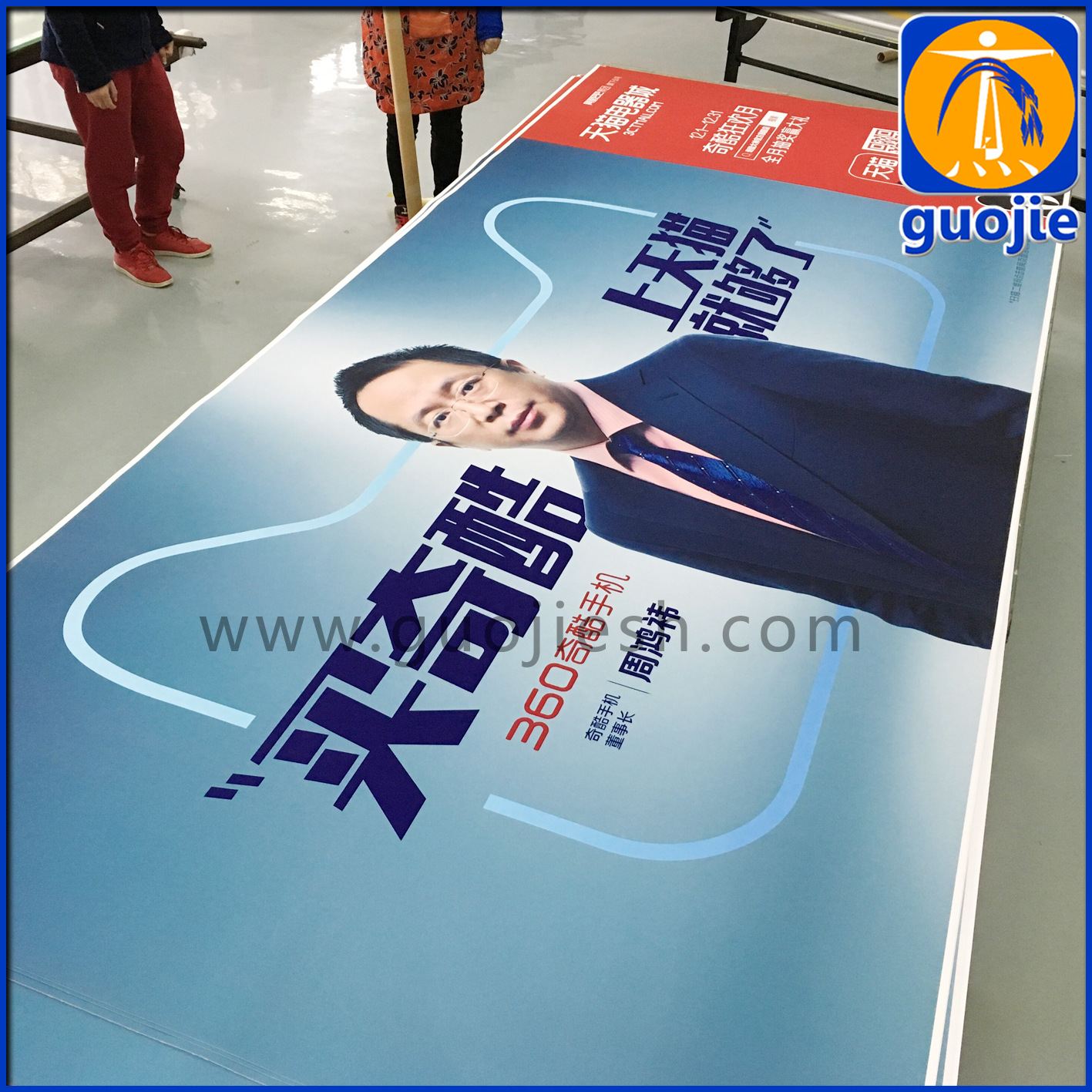 噴繪廣告多少錢一平方_噴繪多少錢一個平方_室內(nèi)噴繪布每平方價格