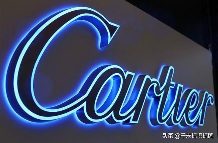 led發(fā)光字制作材料有哪些_led發(fā)光胸章制作原理_led燈的制作材料