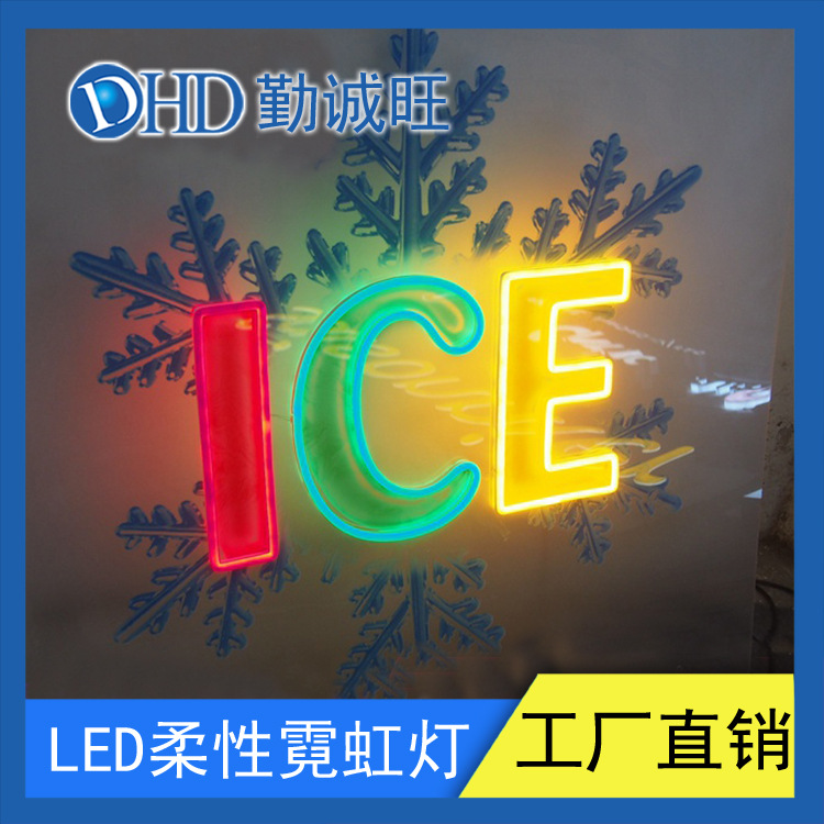 亞克力通體發(fā)光_亞克力發(fā)光燈牌_水晶字和亞克力吸塑發(fā)光字的區(qū)別