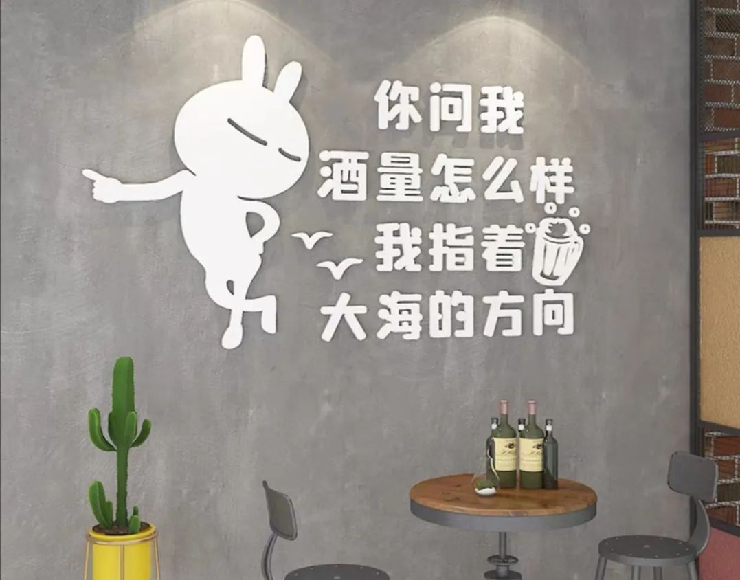 亞克力浴缸是什么材質(zhì)_亞克力字是什么材質(zhì)_亞克力材質(zhì)的優(yōu)點(diǎn)