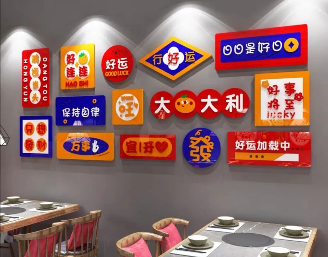 亞克力浴缸是什么材質(zhì)_亞克力材質(zhì)的優(yōu)點(diǎn)_亞克力字是什么材質(zhì)