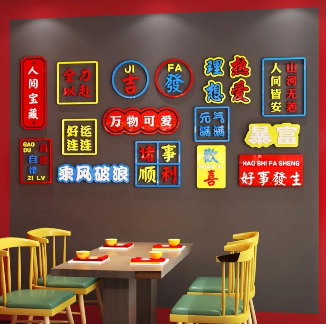 亞克力字是什么材質(zhì)_亞克力材質(zhì)的優(yōu)點(diǎn)_亞克力浴缸是什么材質(zhì)