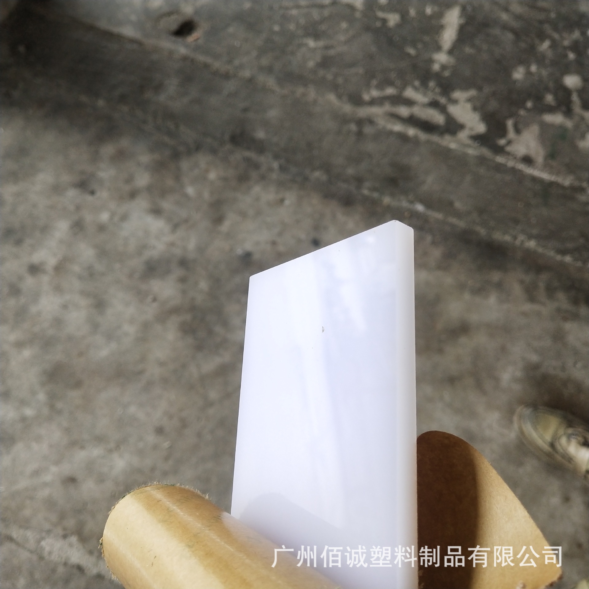 亞克力浴缸板_亞克力魚缸缺點(diǎn)_亞克力板缺點(diǎn)