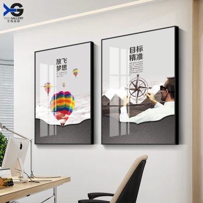 辦公室文化墻創(chuàng)意設(shè)計圖片_畢業(yè)創(chuàng)意簽名墻設(shè)計_創(chuàng)意簽到墻設(shè)計