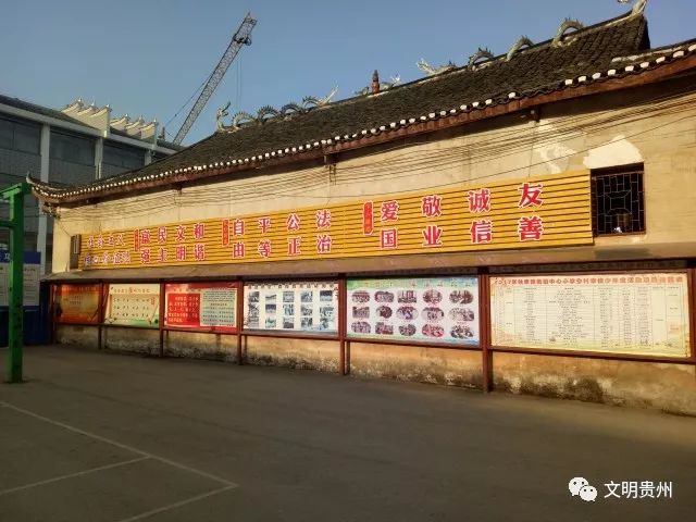 校園墻繪_經(jīng)典校園文化墻主題_經(jīng)典文化與流行文化