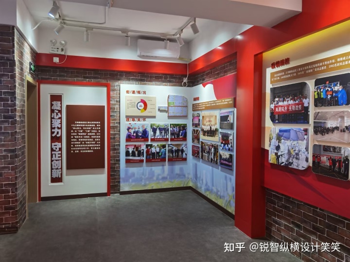 創(chuàng)意笑臉墻設(shè)計(jì)_九年級(jí)文化創(chuàng)意墻_車(chē)間文化墻創(chuàng)意設(shè)計(jì)圖片