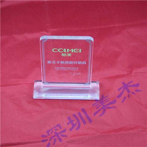 亞克力水晶字_亞克力字和水晶字價(jià)格_亞克力是水晶字嗎