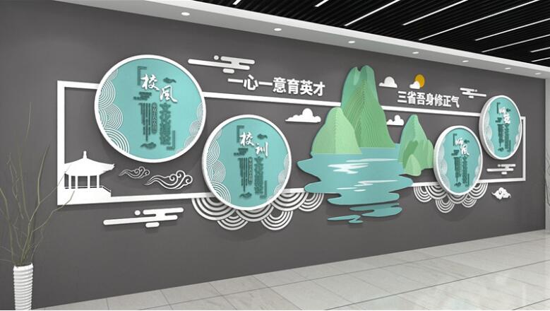 公司形象墻設(shè)計效果圖_公司設(shè)計墻分辨率_公司文化墻設(shè)計方案