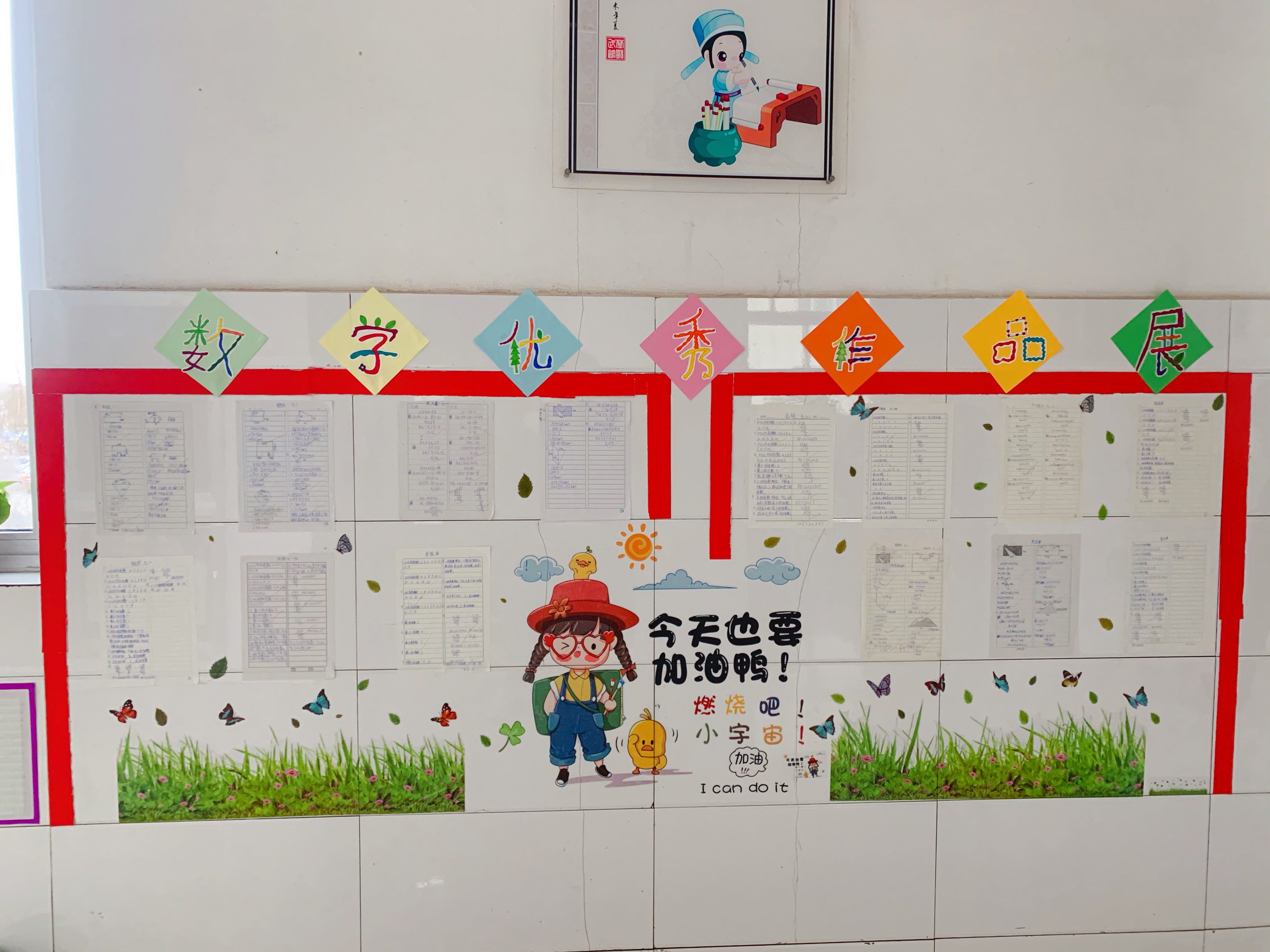 公司形象墻設(shè)計效果圖_公司設(shè)計墻分辨率_公司文化墻設(shè)計方案