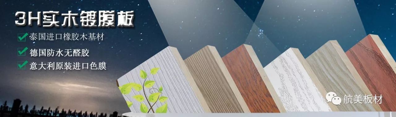 亞克力板貴不貴_雪弗板和亞克力哪個(gè)貴_吸塑板貴還是顆粒板貴