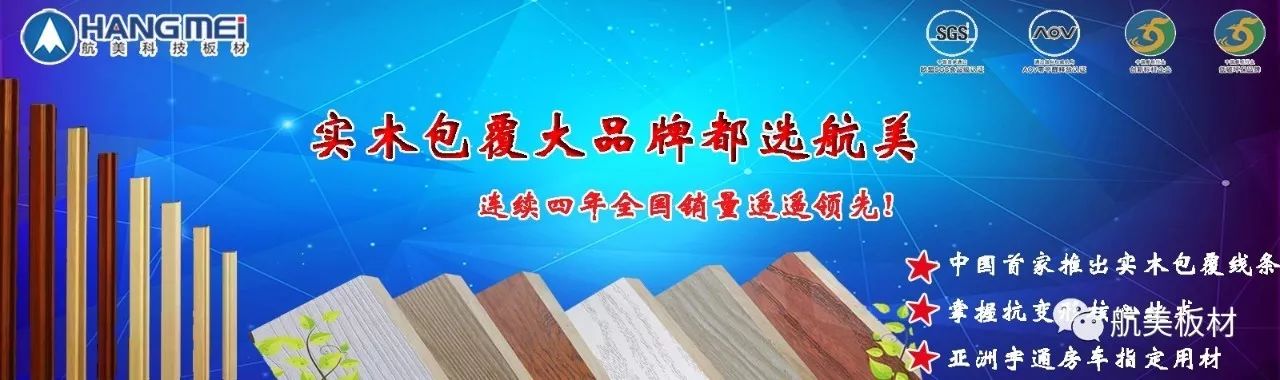 吸塑板貴還是顆粒板貴_亞克力板貴不貴_雪弗板和亞克力哪個(gè)貴