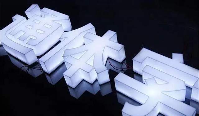 亞克力材質的優(yōu)點_亞克力是什么材質_亞克力vr材質參數(shù)