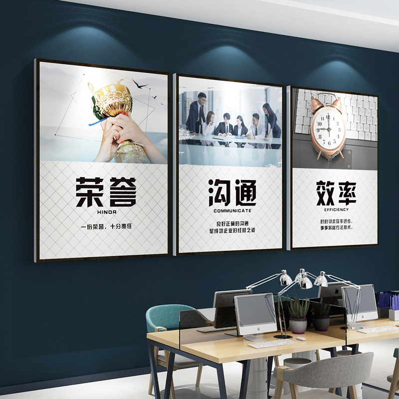 學(xué)校文化設(shè)計 --寢室走廊文化_文化石景墻_文化墻怎么設(shè)計