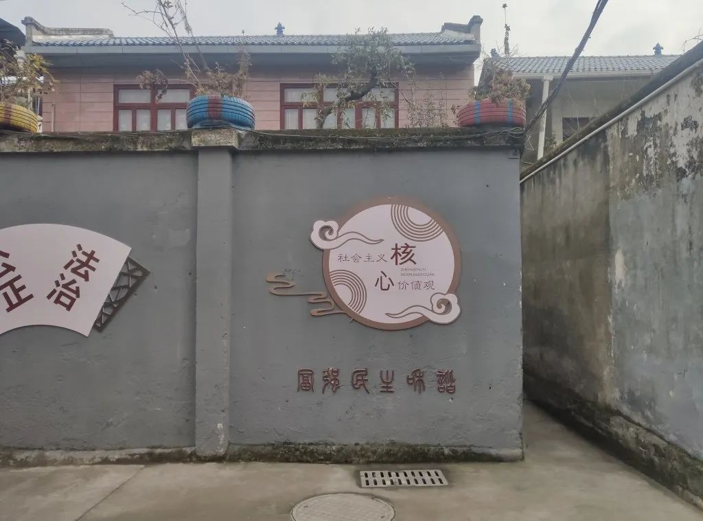 城市主題文化與市長高端謀劃城市_文化墻美化城市_美化衛(wèi)生間文化金點子