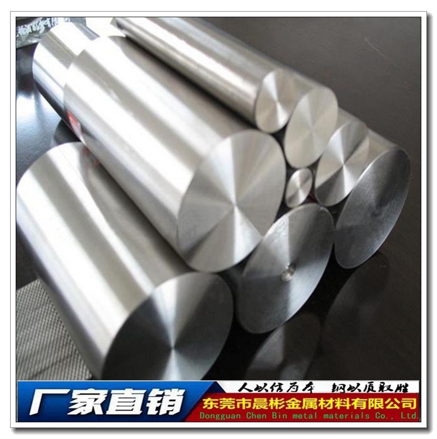 不銹鋼和鈦金有什么區(qū)別_不銹鋼和鈦金哪個(gè)貴_不銹鋼和鈦金屬材質(zhì)哪個(gè)好