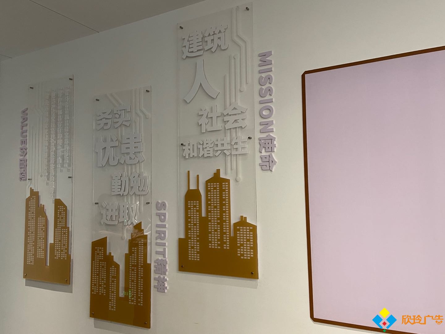 文化墻公司簡(jiǎn)介_(kāi)文化墻廠家_企業(yè)文化墻